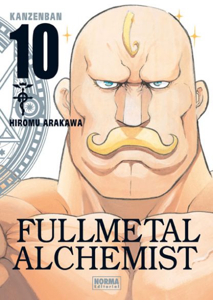 FULLMETAL ALCHEMIST KANZENBAN - Imagen 10