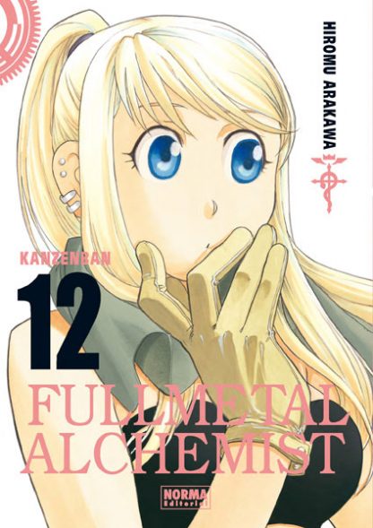 FULLMETAL ALCHEMIST KANZENBAN - Imagen 8