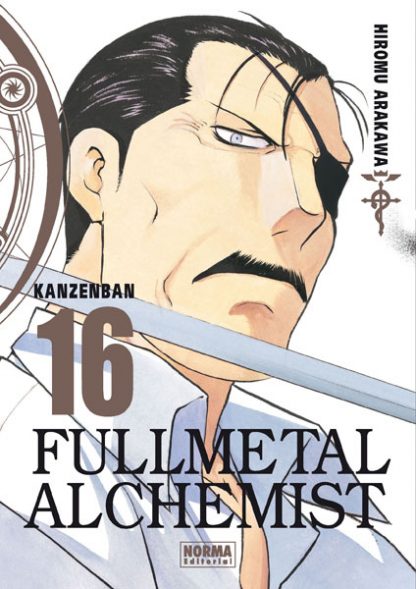 FULLMETAL ALCHEMIST KANZENBAN - Imagen 4
