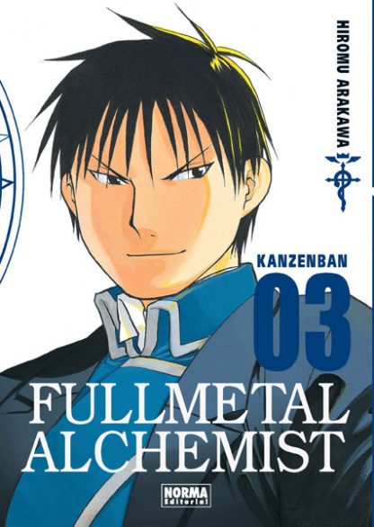 FULLMETAL ALCHEMIST KANZENBAN - Imagen 17