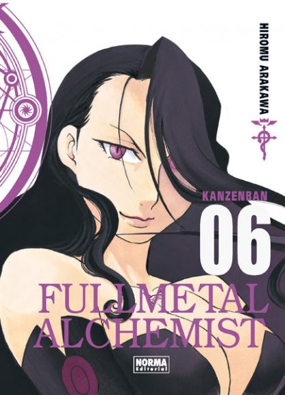 FULLMETAL ALCHEMIST KANZENBAN - Imagen 14
