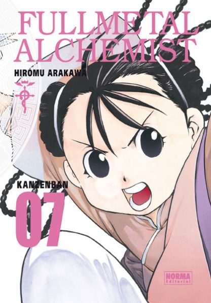 FULLMETAL ALCHEMIST KANZENBAN - Imagen 13