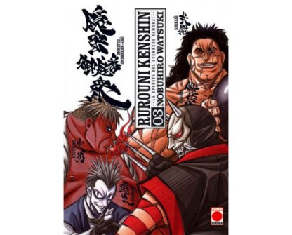 RUROUNI KENSHIN (Ed. Kanzenban) - Imagen 24