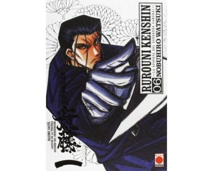 RUROUNI KENSHIN (Ed. Kanzenban) - Imagen 21