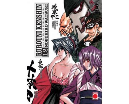RUROUNI KENSHIN (Ed. Kanzenban) - Imagen 15
