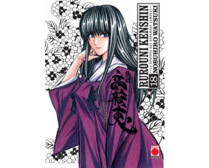 RUROUNI KENSHIN (Ed. Kanzenban) - Imagen 9