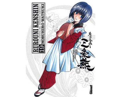 RUROUNI KENSHIN (Ed. Kanzenban) - Imagen 8