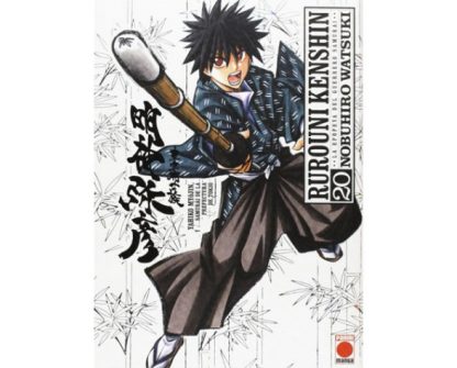 RUROUNI KENSHIN (Ed. Kanzenban) - Imagen 7