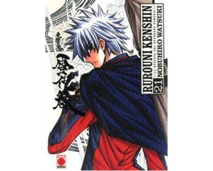 RUROUNI KENSHIN (Ed. Kanzenban) - Imagen 6
