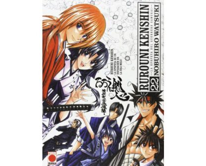 RUROUNI KENSHIN (Ed. Kanzenban) - Imagen 5