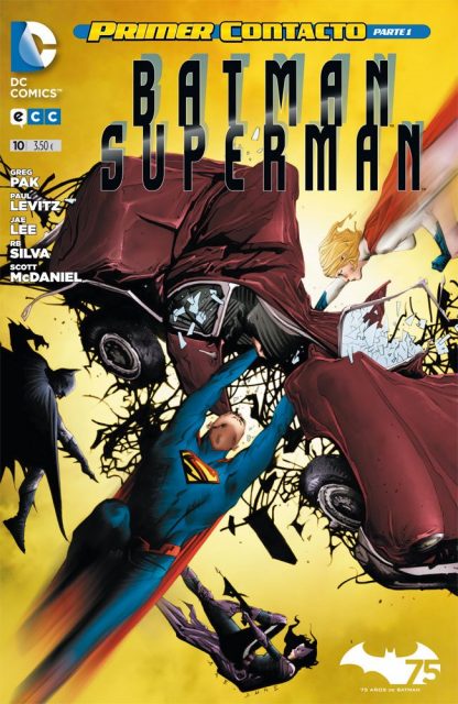 Batman/Superman (Grapa) - Imagen 3