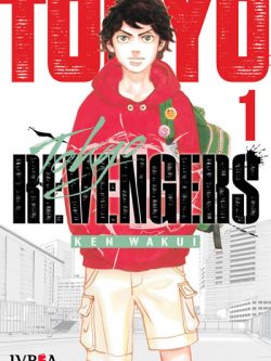 Tokyo Revengers - Ivrea