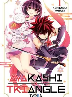 Ayakashi Triangle 1 - Ivrea