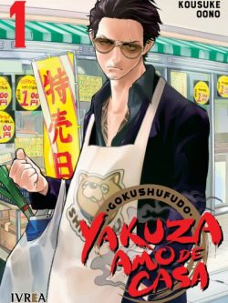 GOKUSHUFUDO: YAKUZA AMO DE CASA Ivrea