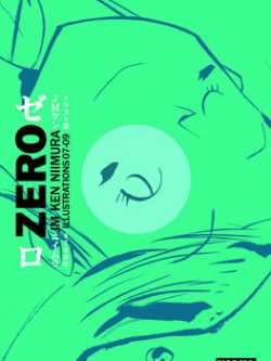 ZERO Ilustrations