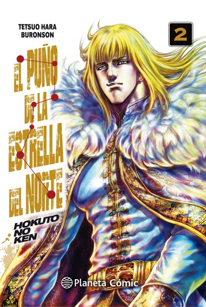 El puño de la Estrella del Norte (Hokuto No Ken) 2