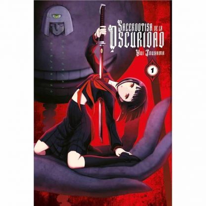 SACERDOTISA DE LA OSCURIDAD 1 - Utopia