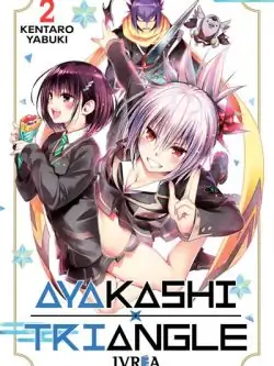 Ayakashi Triangle 2 Ivrea