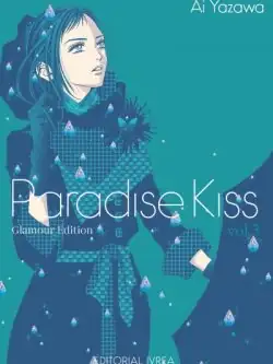 PARADISE KISS 3 (glamour edition) Ivrea