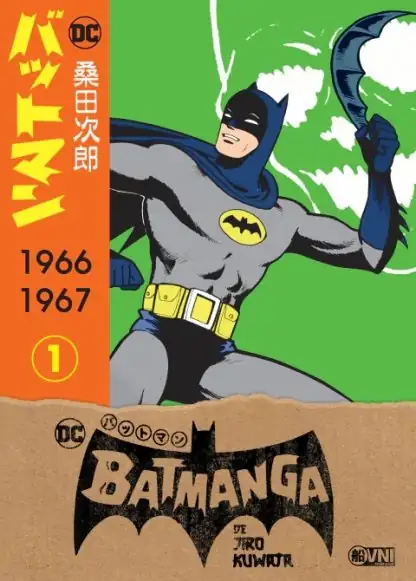 Batmanga Vol.1