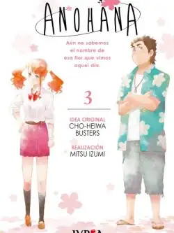 ANOHANA 3 - Ivrea