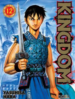 kingdom 12 - Ivrea
