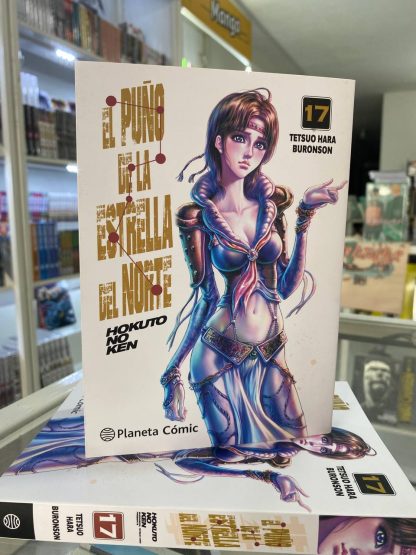 El puño de la Estrella del Norte (Hokuto No Ken) 17 - Imagen 2