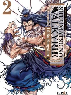 SHUUMATSU NO VALKYRIE: THE LEGEND OF LÜ BU FENGXIAN 2 - Ivrea