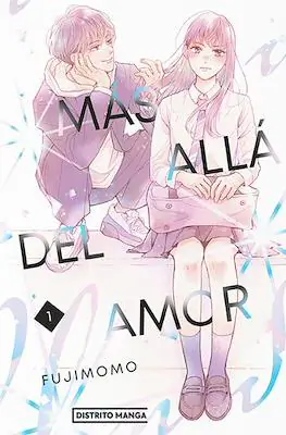 MÁS ALLÁ DEL AMOR 1 - Distrito Manga