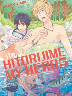 Hitorijime My Hero 05