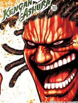 KENGAN ASHURA 10 Ivrea