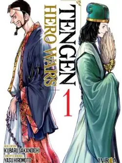 TENGEN HERO WARS 1 - Ivrea