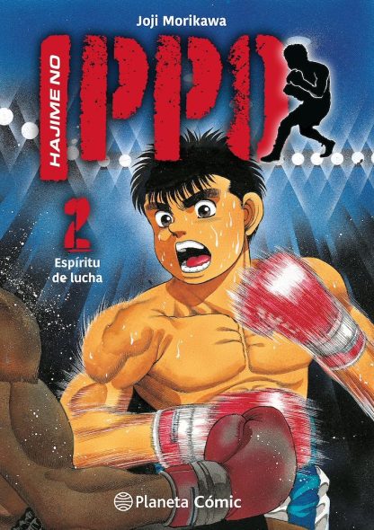 Hajime no Ippo #2 - Planeta