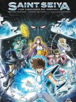 Saint Seiya - Los Caballeros del Zodíaco: La Odisea del Tiempo