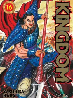 kingdom 16 - Ivrea
