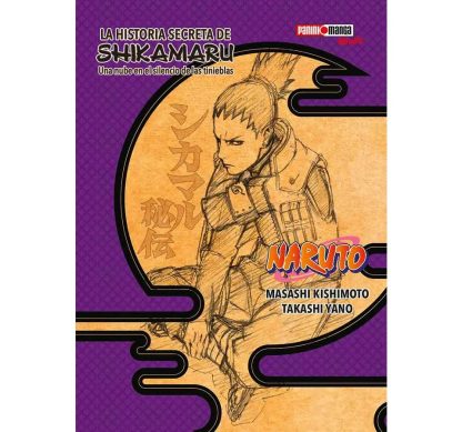 LA HISTORIA SECRETA DE SHIKAMARU Panini