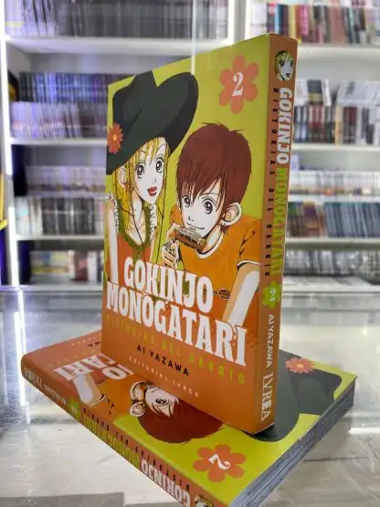 GOKINJO MONOGATARI 02 - Ivrea - Imagen 3