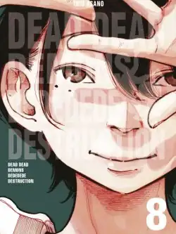 DEAD DEAD DEMONS DEDEDEDE DESTRUCTION 8 Norma