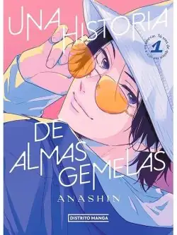 Una Historia de Almas Gemelas 1 - Distrito Manga
