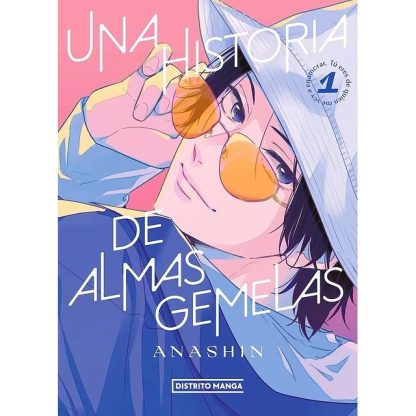Una Historia de Almas Gemelas 1 - Distrito Manga