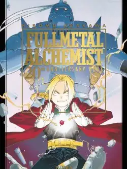 FULLMETAL ALCHEMIST 20TH ANNIVERSARY BOOK - Ivrea