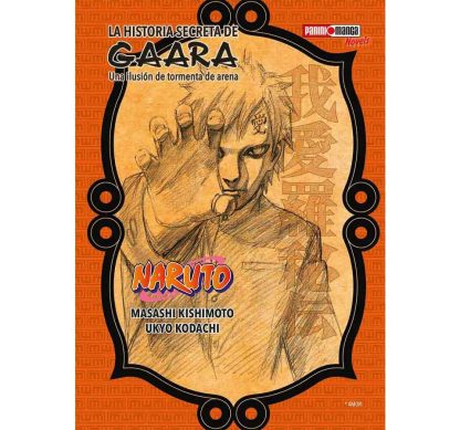LA HISTORIA SECRETA DE GAARA Panini