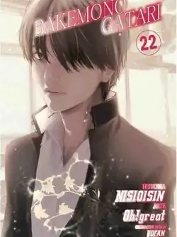 BAKEMONOGATARI 22 (Último Tomo) - Panini