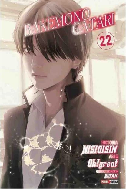 BAKEMONOGATARI 22 (Último Tomo) - Panini