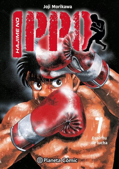 Hajime no Ippo #4 - Planeta