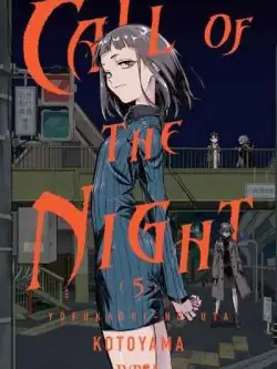 CALL OF THE NIGHT 05 - Ivrea