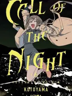 CALL OF THE NIGHT 06 - Ivrea