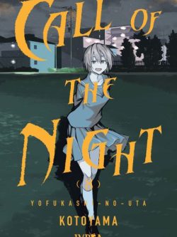 CALL OF THE NIGHT 08 - Ivrea