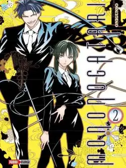 Mononogatari 2 - Panini Arg