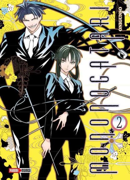 Mononogatari 2 - Panini Arg